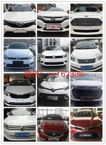 浙江喜相逢汽車 低首付以租代購，輕松實現汽車夢