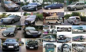 徐州華麗汽車公司 專業SUV婚車租賃，盡享保時捷、路虎等豪華體驗