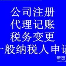 社會經(jīng)濟咨詢服務(wù) 驅(qū)動可持續(xù)增長與決策優(yōu)化