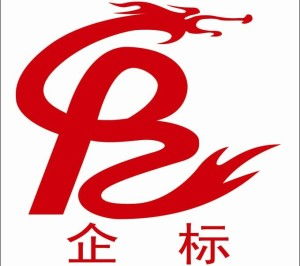 成都企標(biāo)企業(yè)管理咨詢 為企業(yè)成長(zhǎng)賦能的社會(huì)經(jīng)濟(jì)咨詢服務(wù)專家